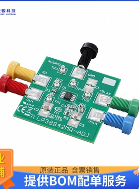LP38842EVAL[EVAL BOARD FOR LP38842]评估板