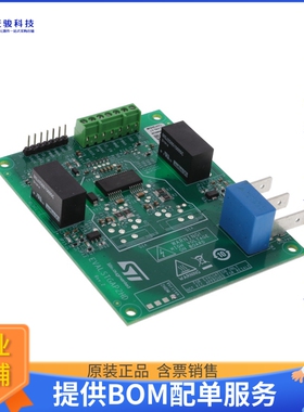 EVALSTGAP2HDM【EVAL BOARD FOR STGAP2HDM】评估和演示板套件