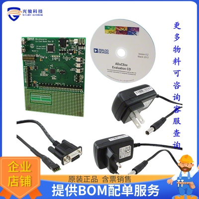 EVAL-ADUC834QSZ【QUICKSTART ADUC834 EVAL BRD】嵌入式MCU、DSP