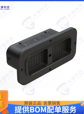 ARC12-70PAR 连接器70 POSITION RECEPTACLE, PIN, CON
