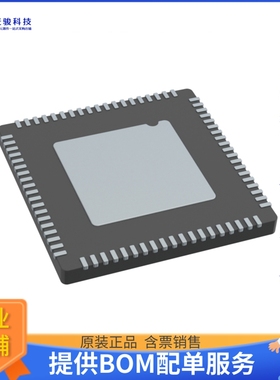 UPD720210K8-BAF-A《接口芯片IC HOST CTRLR USB 3.0 4PORT》