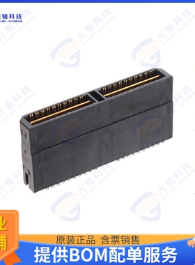 QTH-040-05-L-D-DP-A 连接器CONN DIFF ARRAY PLG 80P SMD GOLD