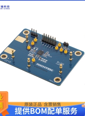 EVB_RTQ2532WGQV(2)【EVALUATION BOARD FOR RTQ2532WGQV】线性