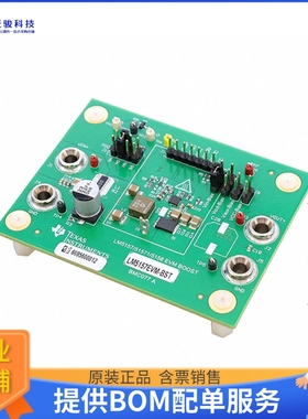 LM5157EVM-BST【LM5157 BOOST CONVERTER EVALUATIO】DC/DC、AC/D