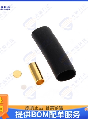 2406847-1 连接器SMP FEMALE R/A FOR LMR-100A CABL