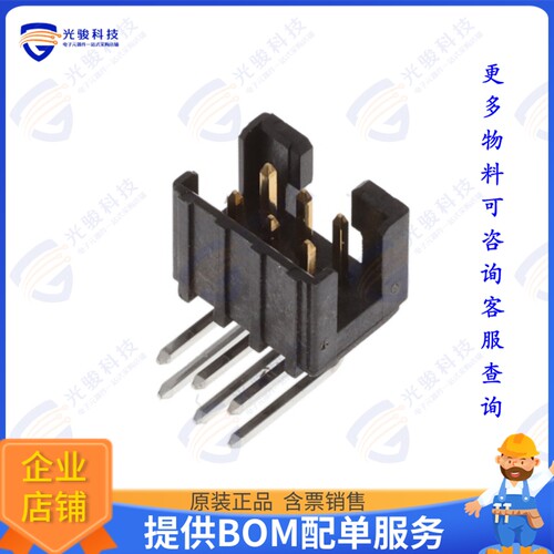 2842168-6 连接器6P, AMPMODU 2MM, DOUBLE ROW SHRO