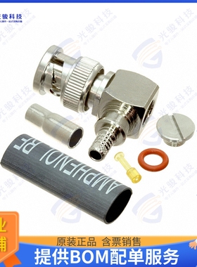 031-70549-12G 连接器CONN BNC RA PLUG 75OHM