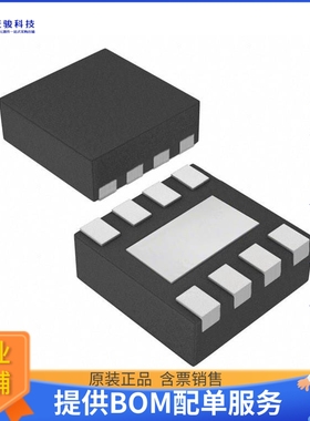 LM25101ASD-1/NOPB电源芯片《IC GATE DRVR HALF-BRIDGE 8WSON》