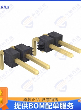 M20-9961245 连接器CONN HEADER R/A 12POS 2.54MM