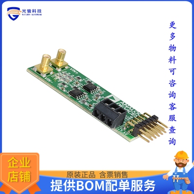 EVAL-AD7691-PMDZ【EVAL BOARD 18BIT 250K ADC AD7691】扩展板