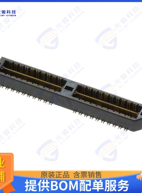 QTH-040-01-L-D-DP-A 连接器CONN DIFF ARRAY PLG 80P SMD GOLD