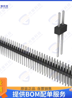 PEC33DADN 连接器CONN HEADER VERT 66POS 2.54MM