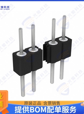 350-80-109-00-019101 连接器CONN HEADER VERT 9POS 2.54MM