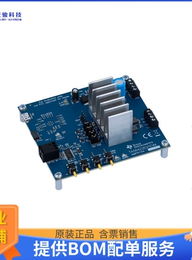 TAS6422EQ1EVM【2-MHZ, 2-CHANNEL DIGITAL INPUT C】音频放大器