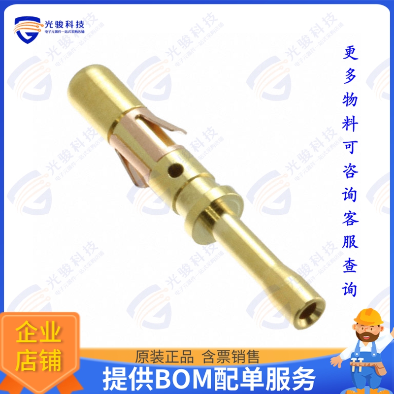 RC28M1D28连接器 CONN SOCKET 28-30AWG GOLD CRIMP