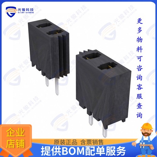 MMS-126-01-T-SV 连接器CONN RCPT 26POS 0.079 TIN PCB