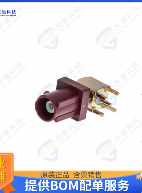 RF55-33L-T-00-50-A-SH 连接器FAKRA PLUG SMB TYPE: RIGHT ANGLE