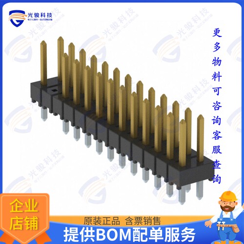 HTSW-113-07-LM-D-024 连接器CONN HEADER VERT 26POS 2.54MM