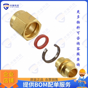 901-9201-1A 连接器CONN SMA PLUG STR 50 OHM SOLDER