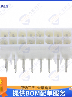 1-770974-0 连接器CONN HEADER R/A 16POS 4.14MM