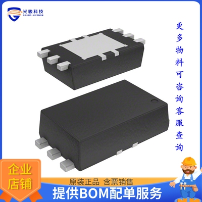 BH76206HFV-TR《线性芯片IC AMP DRIVER 6HVSOF》