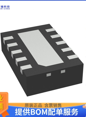 TPS22990NDMLR电源芯片《IC PWR SWITCH N-CHAN 1:1 10WSON》