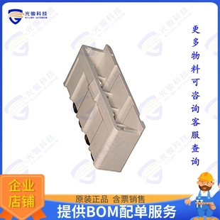 05WL WAFE CONNECTOR 连接器3.96 SVK40