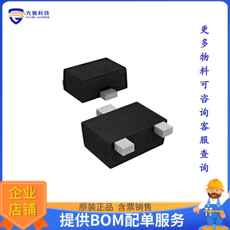 SSM3J56MFV,L3F【MOSFET P-CH 20V 800MA VESM】晶体管