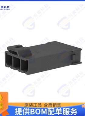 2138150103 连接器CONN PLUG HSG 3POS 5.70MM