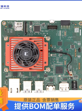 SK-KV260-G【KRIA KV260 VISION AI STARTER】FPGA、CPLD评估板