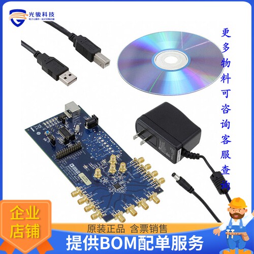 AD9518-1A/PCBZ[EVAL BOARD FOR AD9518-1A]评估板