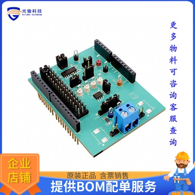 MAX33072ESHLD#【EVKIT OF MAX33072E FAMILY. DUAL】评估和演示