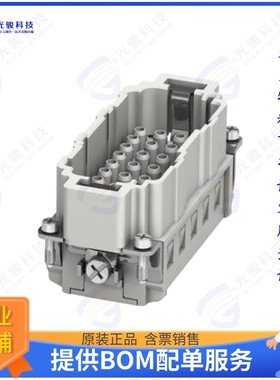 1584732连接器 INSERT MALE 32POS CRIMP
