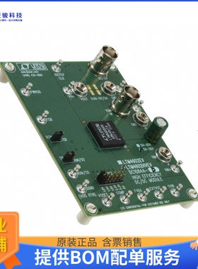 DC1084A-B【BOARD DEMO LTM4602HV】DC/DC、AC/DC、SMPS评估板