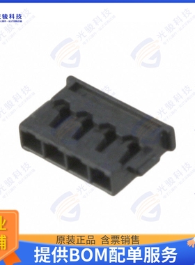 781720004 连接器CONN RCPT HSG 4POS 1.20MM