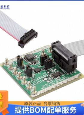 DC951A【BOARD DELTA SIGMA ADC LTC2481】模数转换器评估板