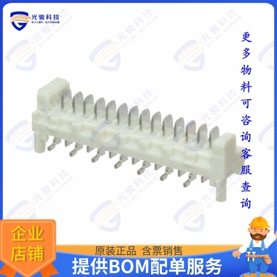 908140814 连接器CONN HEADER SMD 14POS 1.27MM