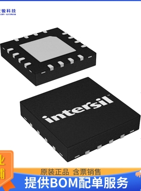 ISL97683IRTZ-TK电源芯片《IC LED DRV RGLTR PWM 50MA 16TQFN》