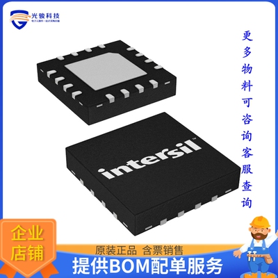 ISL97682IRTZ-TK电源芯片《IC LED DRV RGLTR PWM 16TQFN》