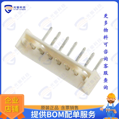 532540770 连接器CONN HEADER R/A 7POS 2MM