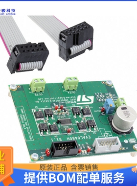 EVAL6480H【BOARD DEMO L6480H MOTOR DRIVER】评估和演示板套件