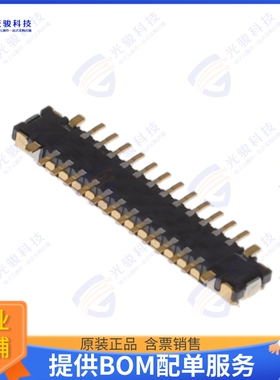 WP26DK-P024VA3-R15000 连接器CONN PLUG 24 POS SMD GOLD