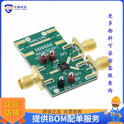 EV1HMC8038LP4C【EVAL BOARD FOR HMC8038】射频评估板开发套件