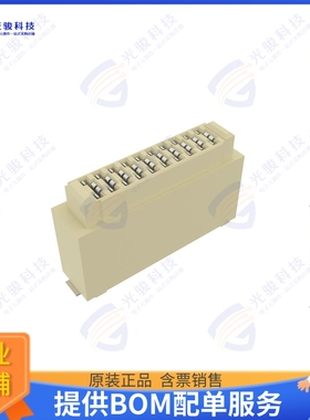 10159561-A00441RLF 连接器POWERSTAK VERTICAL RECEPTACLE R4