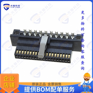 5-104892-4 连接器CONN RCPT 40POS IDC 28AWG GOLD