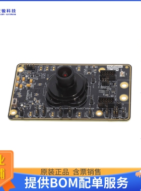 AR0830CSSH35SMKAH3-GEVB[8MP 1/2 CIS CSP59 RGBIR 35DEG CR]评