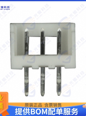 532530370 连接器CONN HEADER VERT 3POS 2MM