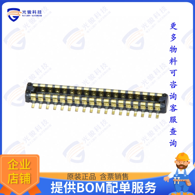 WP9-P032VA1-R500 连接器CONN PLUG 32POS SMD GOLD