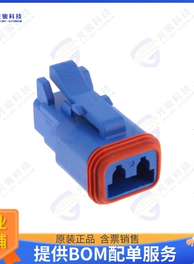 AT06-2S-BLU 连接器CONN PLUG HSG 2POS 14-20AWG