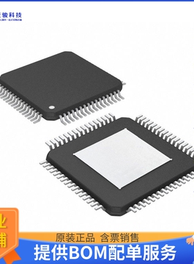 5M40ZE64C5N微控器《IC CPLD 32MC 7.5NS 64EQFP》